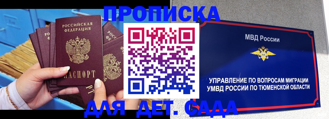 форма 3 в Давлеканово